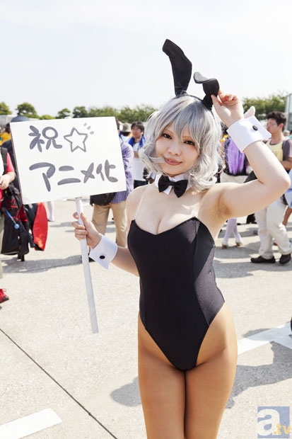 半岛体育:“深水网箱养殖的金鲳鱼供不应求”(图2) 半岛体育APP