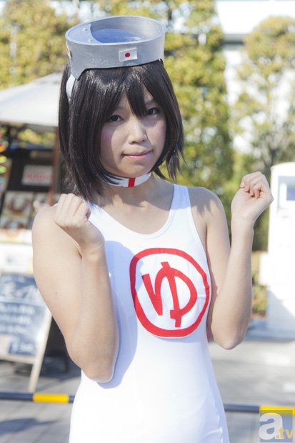 (09月01日)阳煤化工定增募资20亿“补血”‘半岛体育’