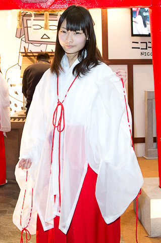 如何降低白癜风的治疗难度呢?‘半岛体育官网’(图3) 半岛体育