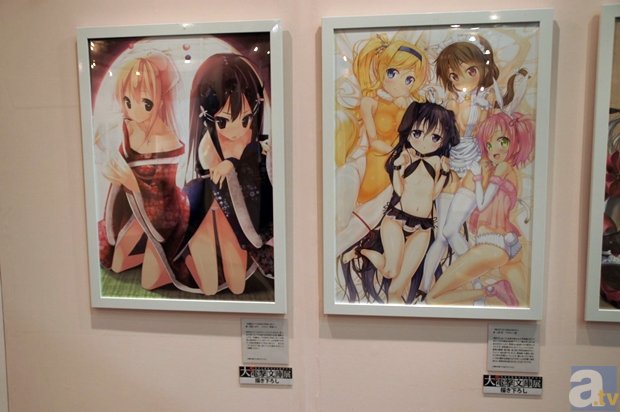 半岛体育官网_百度与中国农业银行合作 将建金融科技联合实验室(图3) 半岛体育APP